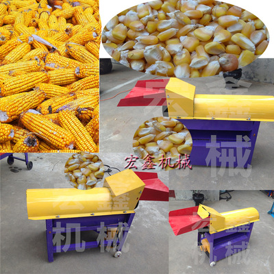 粮食加工设备-小型玉米脱粒机 厂家低价直销玉米脱粒机 优质玉米脱粒机厂家-粮食加.
